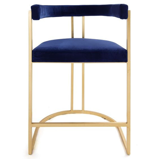 Gold High Stool